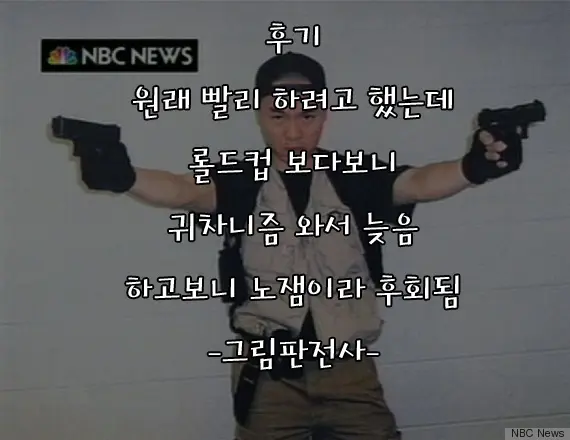 Taizai Shoujokan ~Deliheal Wo Yonda Hazu Ga Homestay Saki Wo Machigaeta Onnanoko-Tachi Ga Tazunete Kita Node Rape Shita~ | 체재소녀간 ~출장 안마를 불렀는데 홈스테이 처를 잘못 알고 찾아온 여자애들이 찾아왔기에 강간해버렸다~